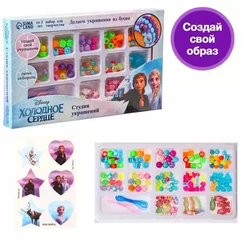 Набор для творчества