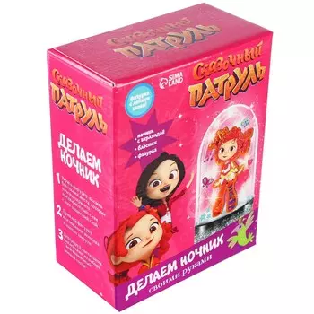 Набор для творчества