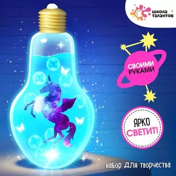 Сенсорный ночник