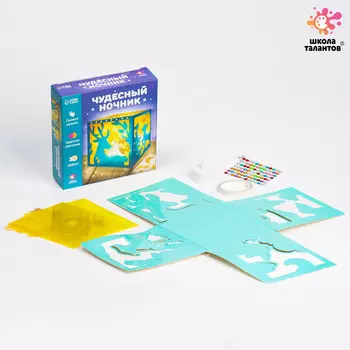 Ночник своими руками