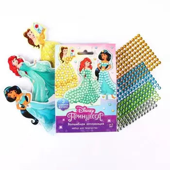 Набор для творчества