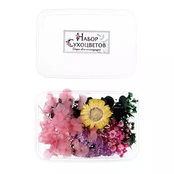 Набор для творчества