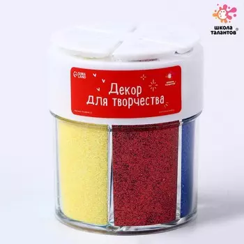 Набор для творчества