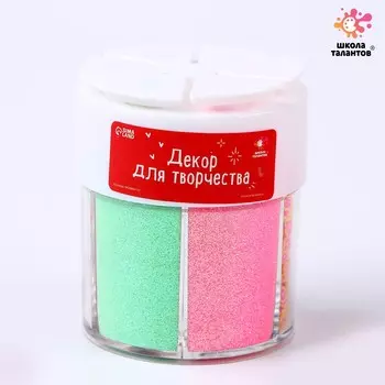 Набор для творчества