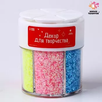 Набор для творчества