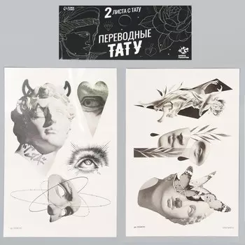 Переводные татуировки