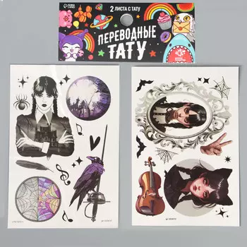 Переводные татуировки детские на хэллоуин