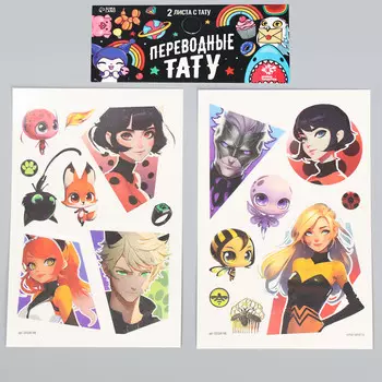 Переводные татуировки детские