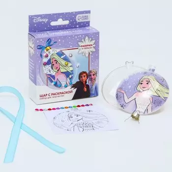 Набор для творчества