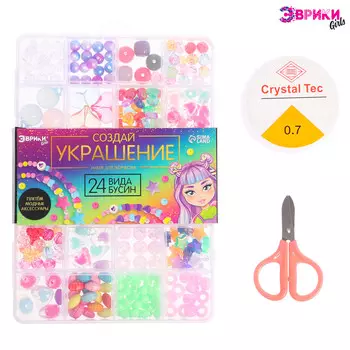 Набор для творчества