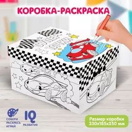 Набор для творчества