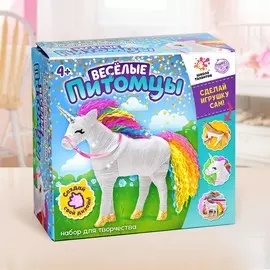 Набор для творчества