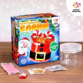 Набор для творчества