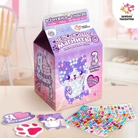 Набор для творчества