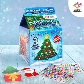 Набор для творчества