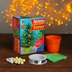 Новогодний набор для творчества