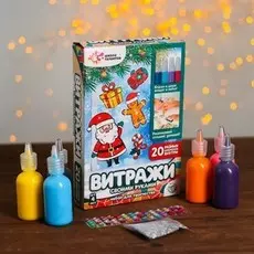 Новогодний набор для творчества