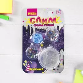 Набор для творчества