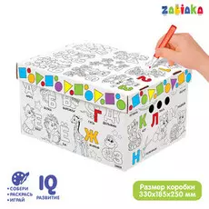 Набор для творчества