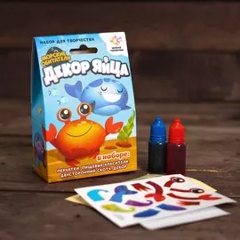 Набор для творчества