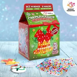 Набор для творчества