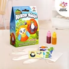 Набор для творчества