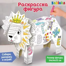 Набор для творчества