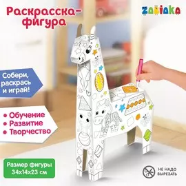 Набор для творчества