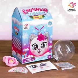 Набор для творчества