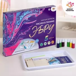 Набор для творчества