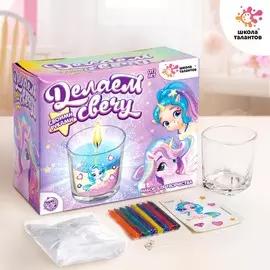 Набор для творчества