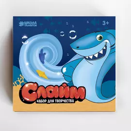 Набор для творчества