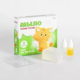 Набор для творчества