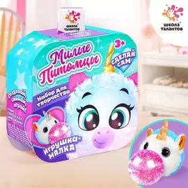 Набор для творчества