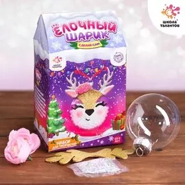 Набор для творчества