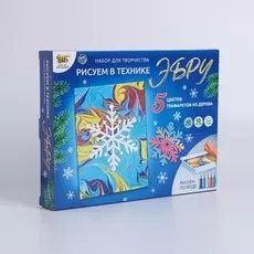 Набор для творчества