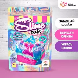 Набор для творчества