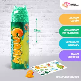 Набор для творчества