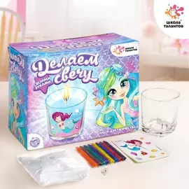 Набор для творчества