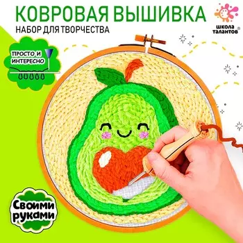 Ковровая вышивка