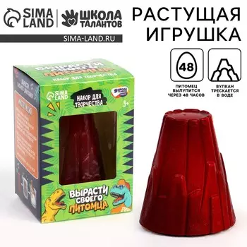 Набор для творчества