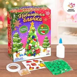 Набор для творчества