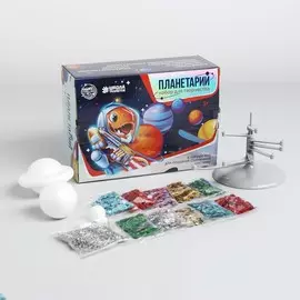 Набор для творчества