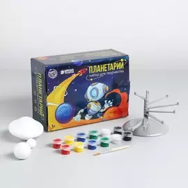 Набор для творчества