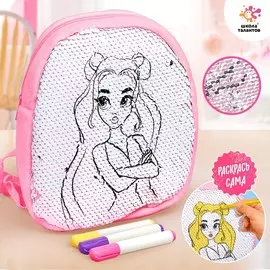 Набор для творчества