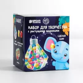 Набор для творчества.