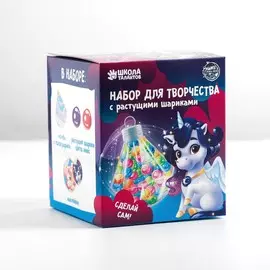 Набор для творчества.