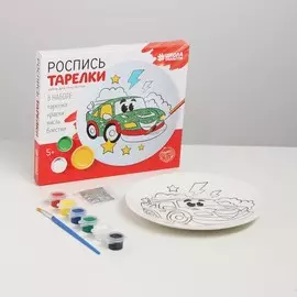 Набор для творчества. роспись тарелки