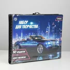 Набор для рисования