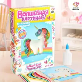 Набор для творчества